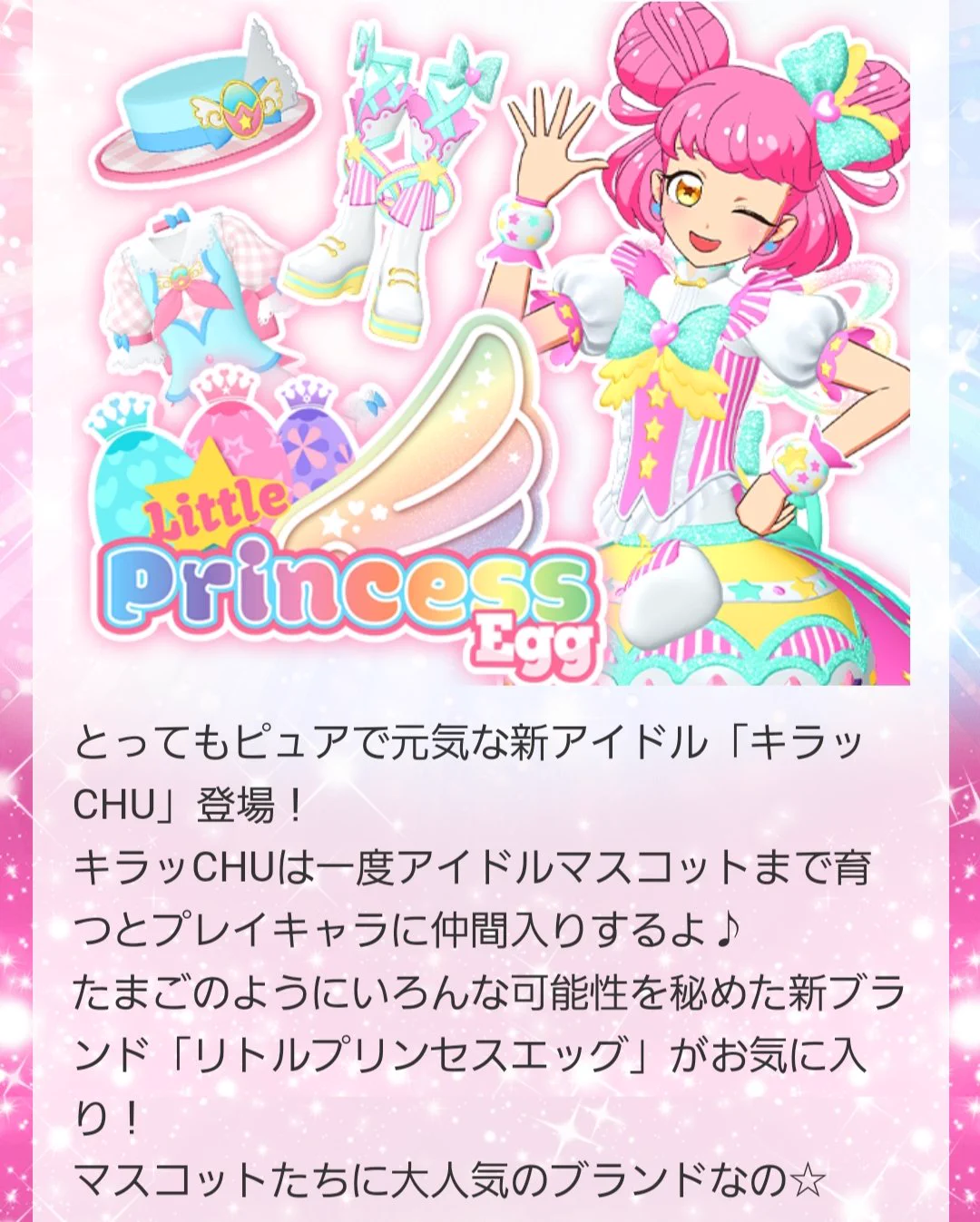 ゆら on X: 