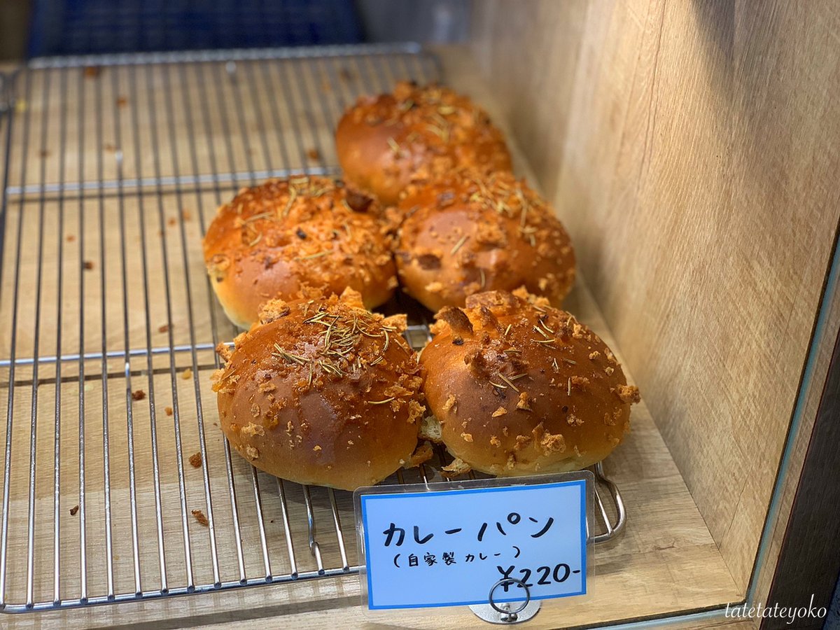 パン屋さん巡り パン屋さん巡り