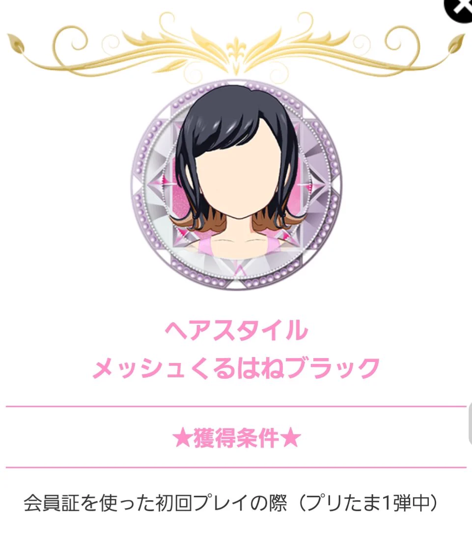 ゆら on X: 