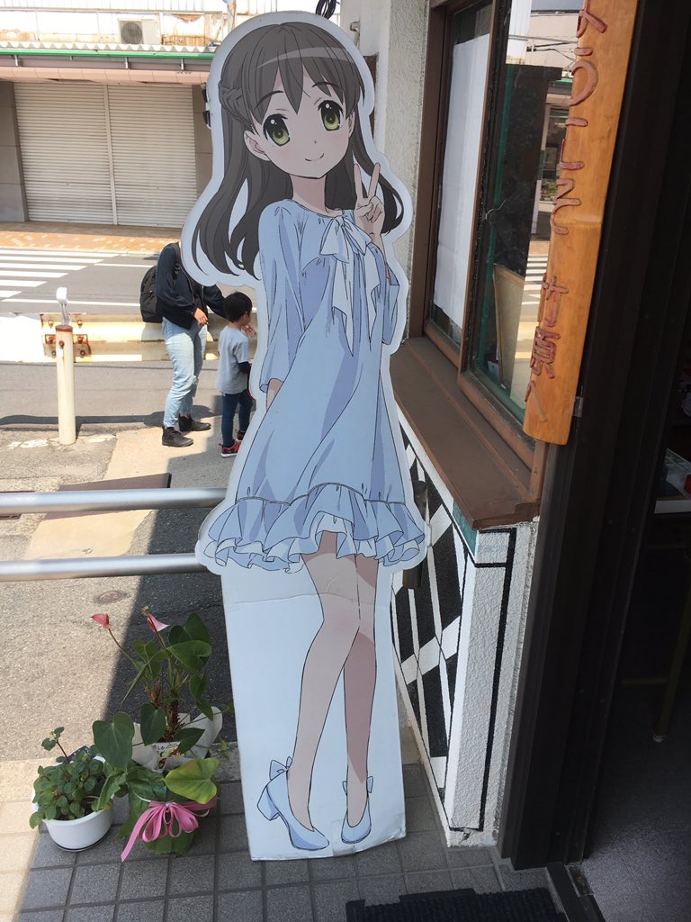 Twoucan 三谷かなえ生誕祭 の注目ツイート イラスト マンガ コスプレ モデル Twoucan 三谷かなえ生誕祭 の注目ツイート イラスト マンガ コスプレ モデル