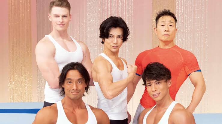 筋肉であそぼう