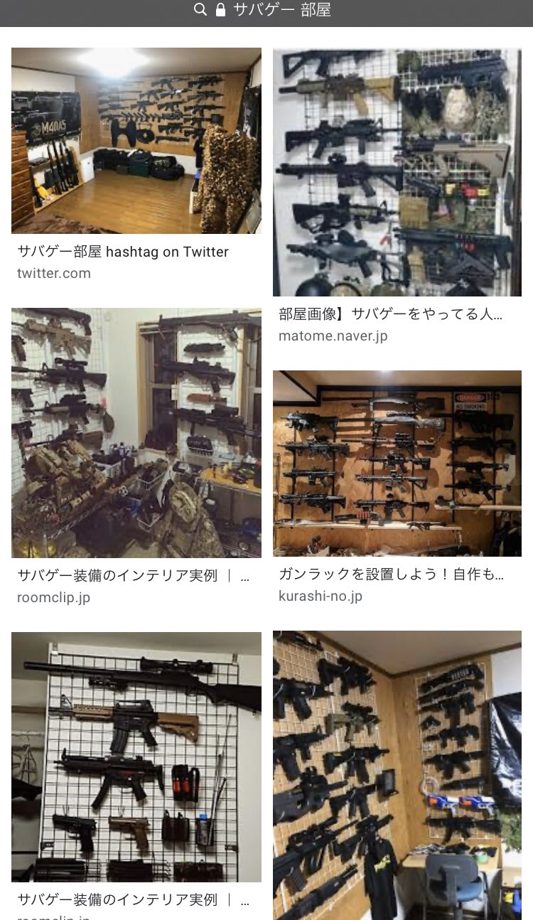 Uzivatel えるいー Le装備 Na Twitteru 札束で殴り合う装備ゲーマーの年収を聞いてはいけないって田舎のバアちゃんが言ってた T Co Iswktpo9bj Twitter