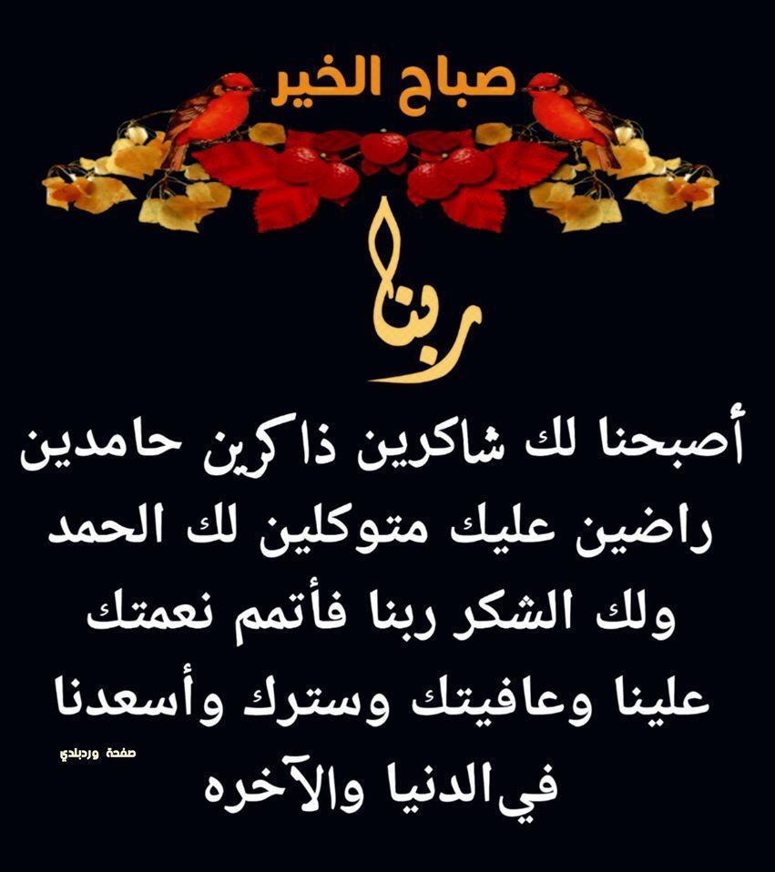 m_honed's tweet photo. https://t.co/mG546kdygg