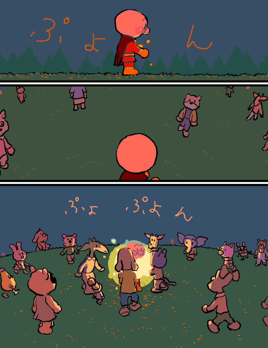 闇堕ちアンパン2。 