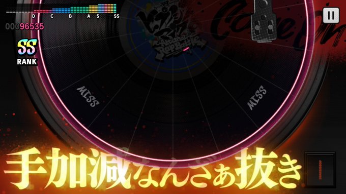 ぱぴこ 和みすとさん の人気ツイート 5 Whotwi グラフィカルtwitter分析 ぱぴこ 和みすとさん の人気ツイート 5 Whotwi グラフィカルtwitter分析