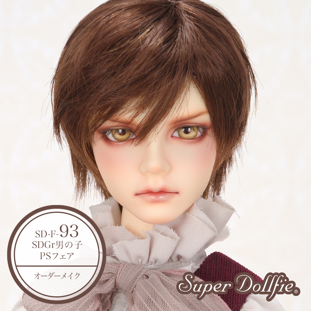 🌸好評受付中🌸／ 【天使の里 SD #フルチョイス システム2020・春