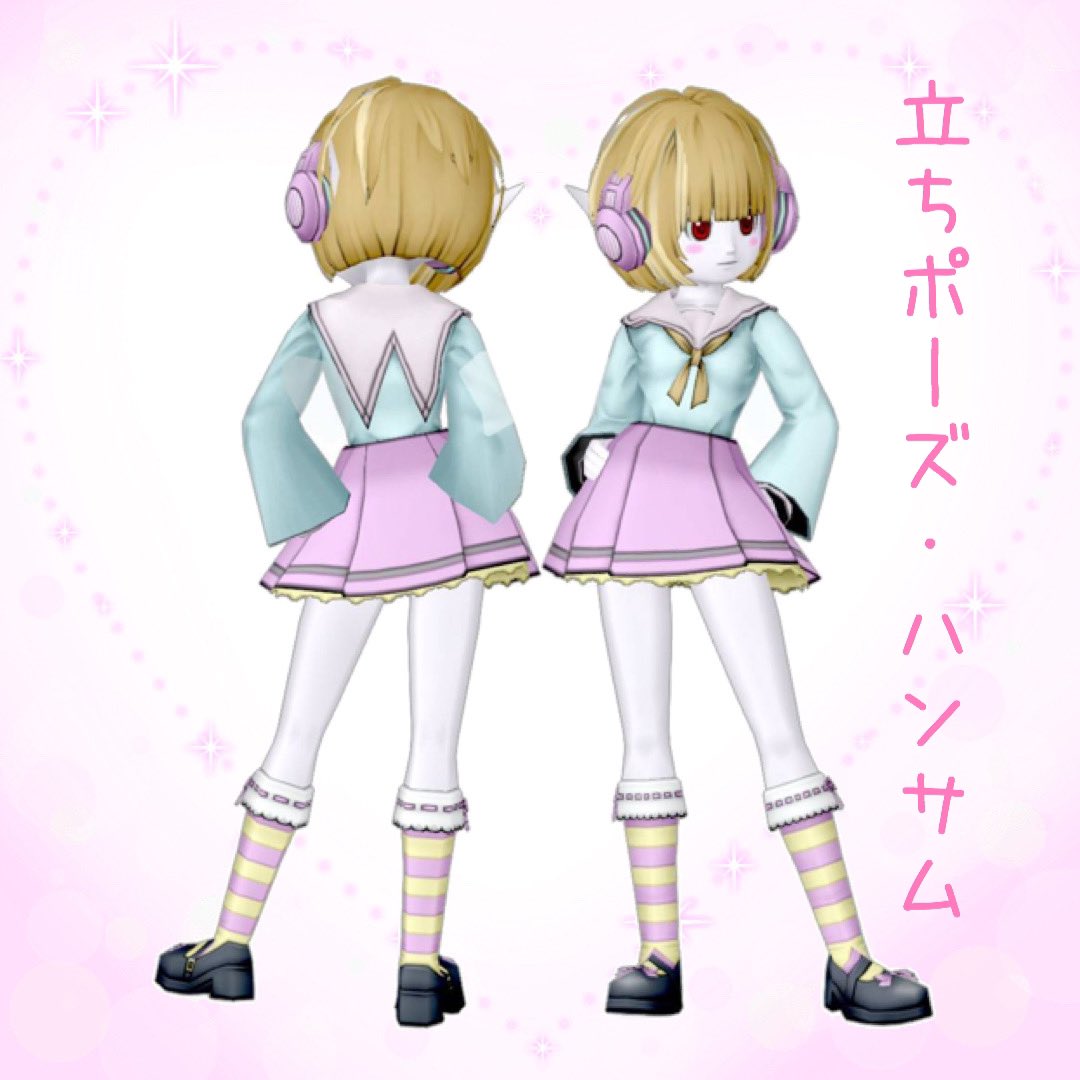 𝚔𝚘𝚖𝚊𝚌𝚑𝚞 𝚍𝚛𝚎𝚜𝚜 𝚞𝚙 𝚌𝚑𝚞 3月のティア住が公開されました 今回は学園風のハウジングです ぜひ遊びに行ってみてね 本日はミナデイン本の発売日です 今回の特典は立ちポーズ ハンサム カッコイイ立ちポーズでしたよ ๑ ᴗ B 𝚔𝚘𝚖𝚊𝚌𝚑𝚞 𝚍𝚛𝚎𝚜𝚜 𝚞𝚙 𝚌𝚑𝚞 3月のティア住が公開されました 今回は学園風のハウジングです ぜひ遊びに行ってみてね 本日はミナデイン本の発売日です 今回の特典は立ちポーズ ハンサム カッコイイ立ちポーズでしたよ ๑ ᴗ B