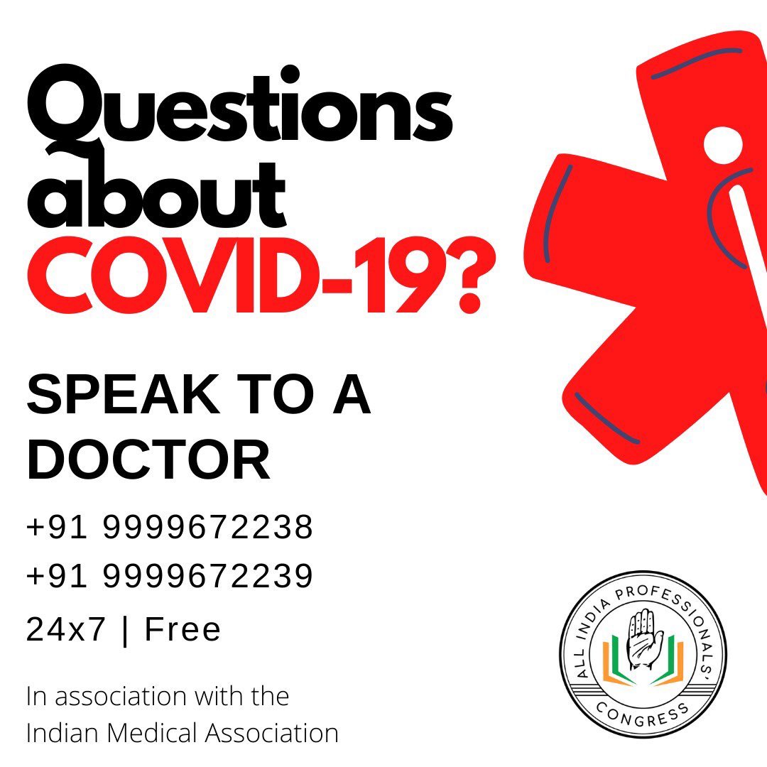 ShashiTharoor's tweet photo. Pleased that @ProfCong is assisting IMA w/a helpline number you can call if you need medical advice. (Pic1) 

We have also worked with our stakeholders &amp;partners to make mental health services available. (Pic2)

Thank you, Doctors, for your service.  

We SHALL overcome! #COVID19 https://t.co/WEKgiBegpG