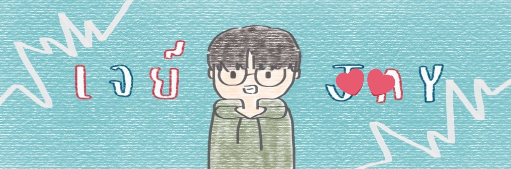 ⌞ พี่มอล ⌝ close tweet media