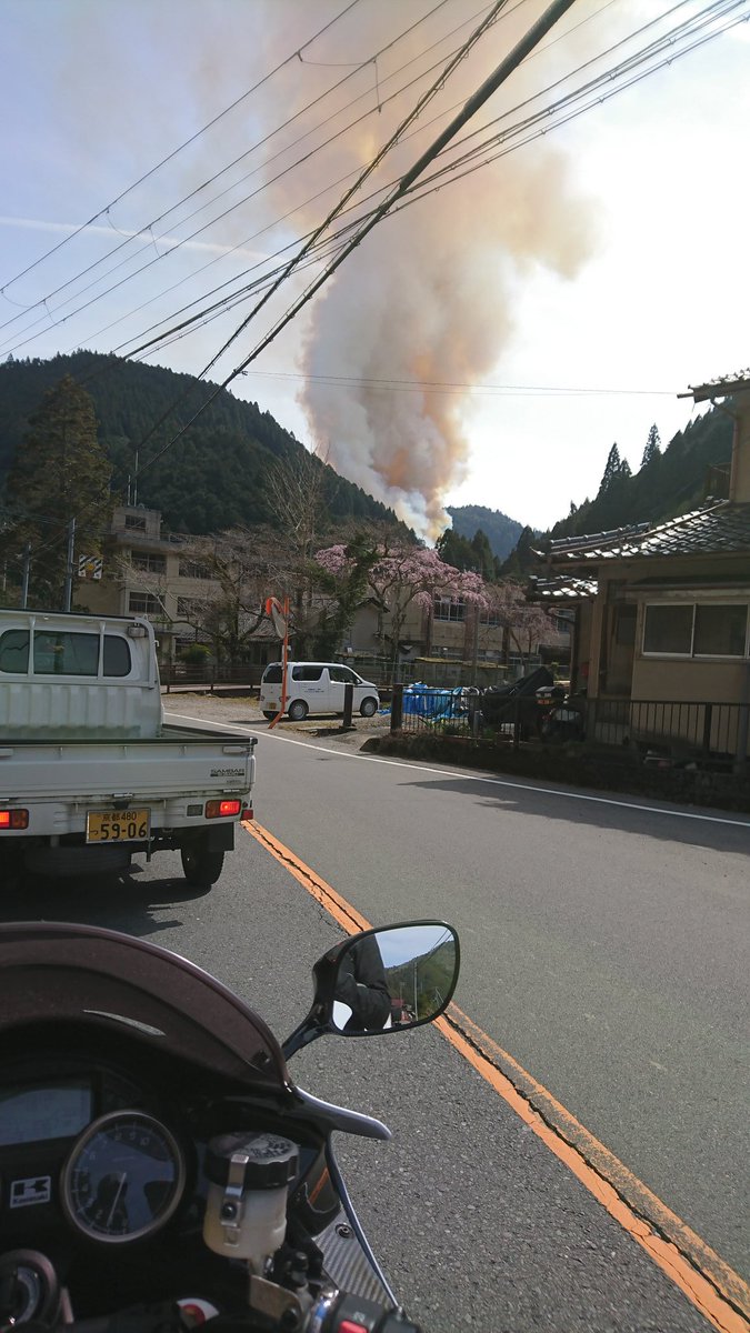 火事 京都 市 京都市消防局：火災から命を守る避難の指針