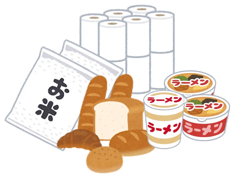 「食料は足りています」むやみな買い占めはやめましょう！