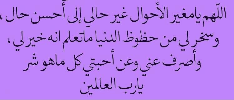 خالد الرشيدى tweet media