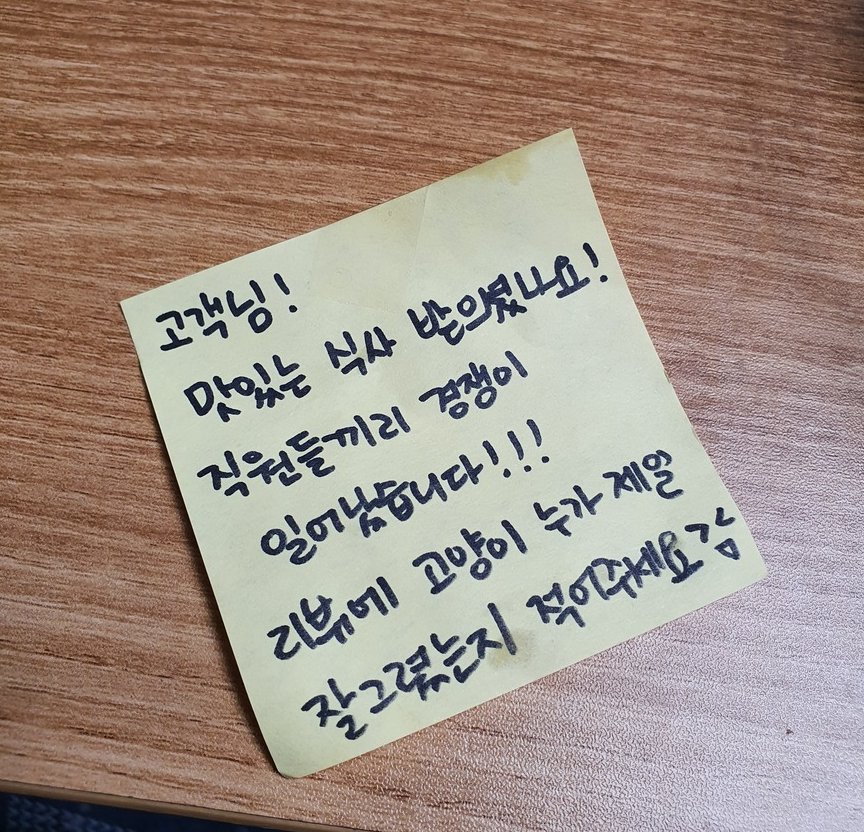 WkfxjfrP's tweet photo. 롯데리아 시키면서 고양이 그려달라고 했는데 https://t.co/gEG2KmGrxP