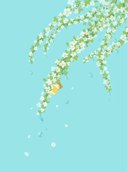 娘、3歳になりました?(数日前)
娘と娘の好きな雪柳を描いたよ?
 
いよいよ入園だね。
3年間ほぼ一緒に過ごしたんだなぁ…泣いちゃうわ。 