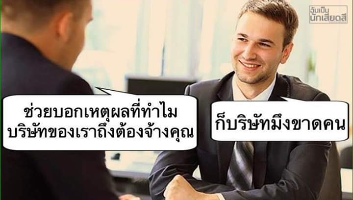Songkram_jtn's tweet photo. เอาล่ะ.. https://t.co/c2VtmvGsmI