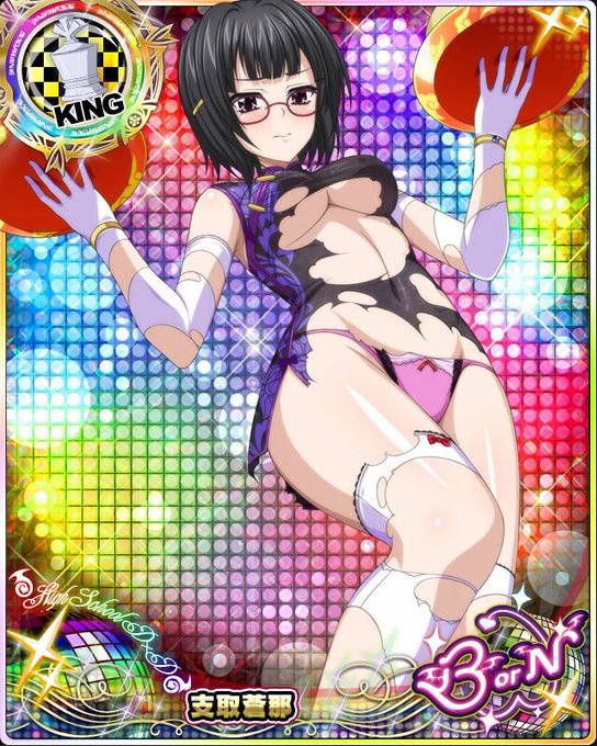 支取蒼那のtwitterイラスト検索結果 古い順