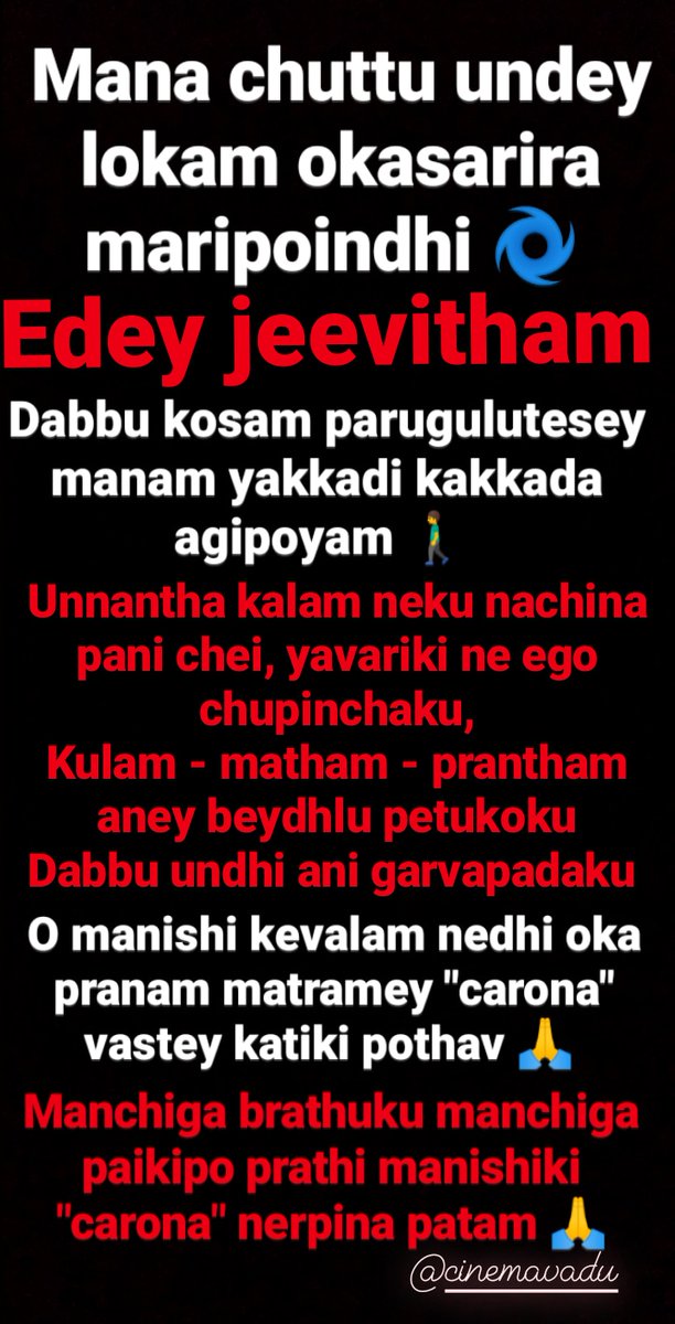 Deepu Janu tweet media