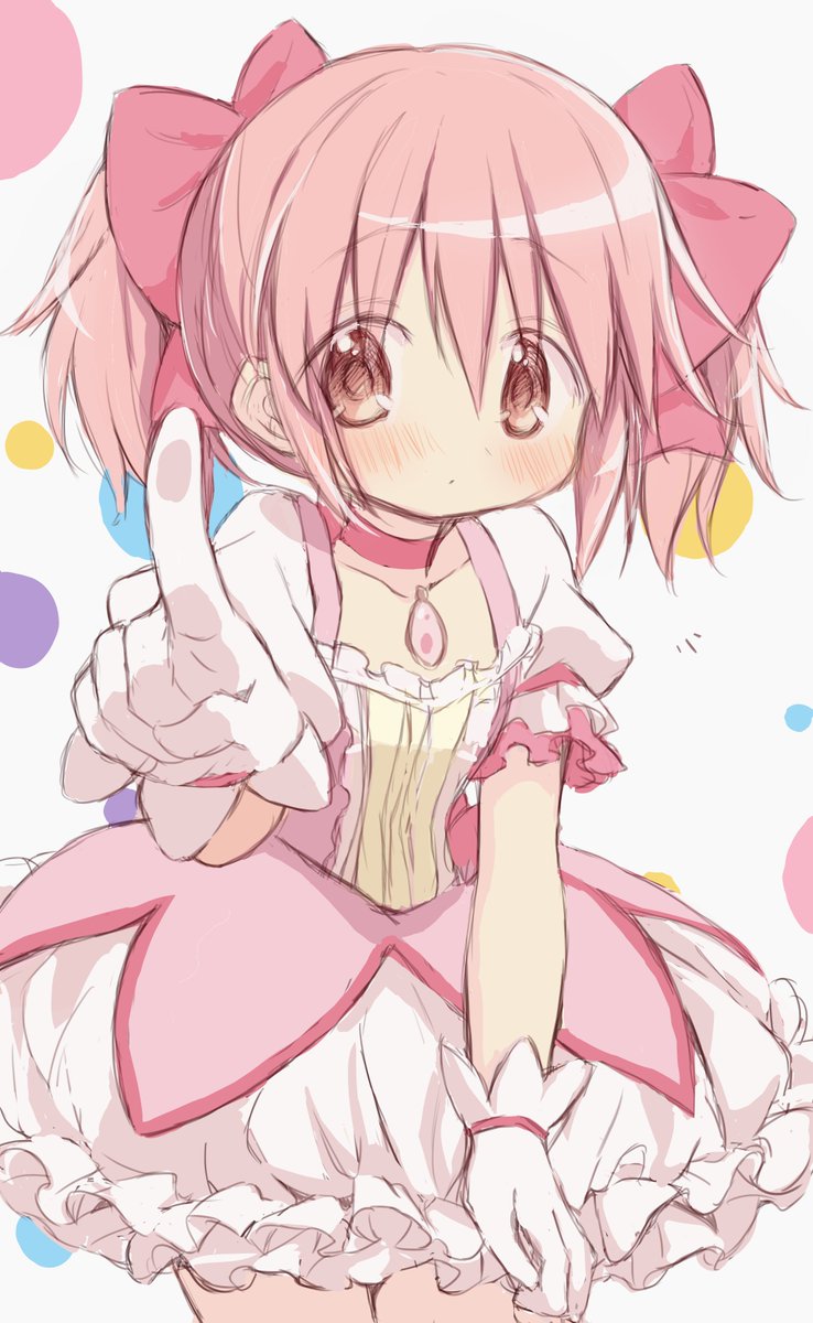 まどかちゃん専用 タッチしてね☆ のまどかちゃん かわいいね絵。