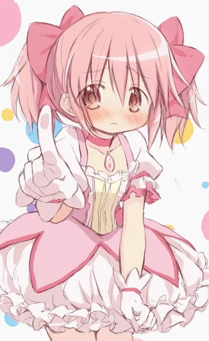タッチしてね★ のまどかちゃん かわいいね絵。 