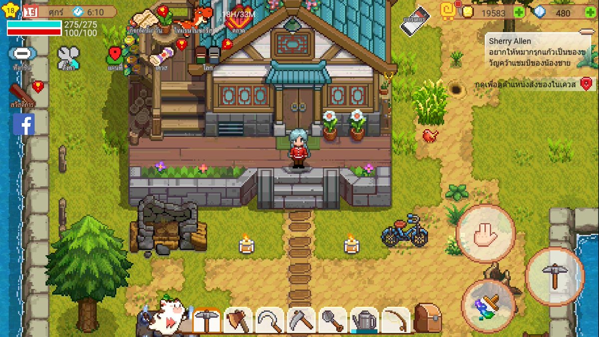 PlutoB6's tweet photo. ใครหยุดงานหรือกักตัวอยู่บ้านเหงาๆ เราแนะนำเกม harvest town เป็นเกมสไตล์ harvest moon , stardew valley ปลูกผัก ทำเควส จีบสาว แต่เมืองใหญ่กว่า แรกๆหลงทาง แต่ตอนนี้ชินละ การันตีเรื่องดูดเวลา นี่โหลดมาวันแรกเล่นถึงตี3 แบบไม่รู้ตัว 5555 
#โคโรนาไวรัส #Covid_19 #กักตัว https://t.co/7aWZgpTYTU