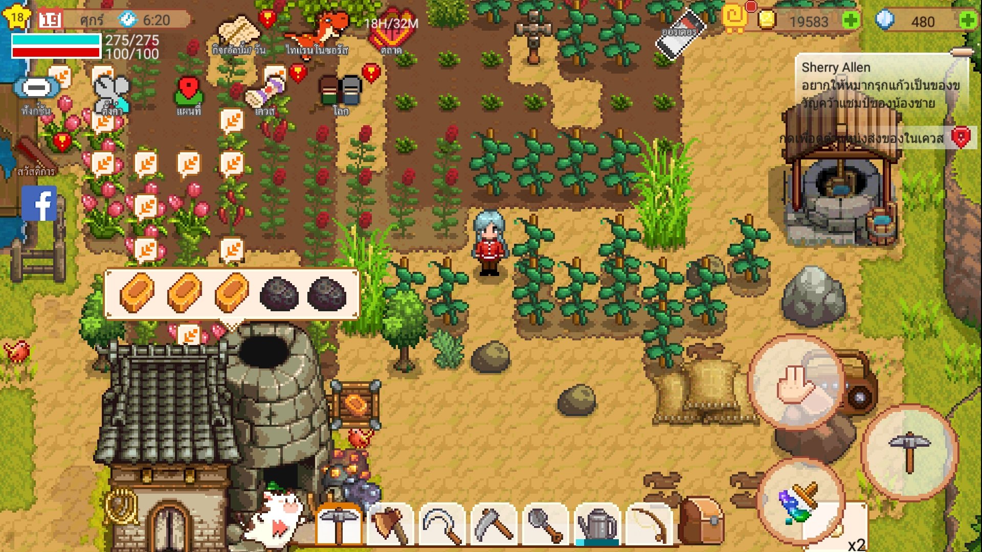 เกม Harvest Town เควสนี้เล่นยังไงคะ??? - Pantip