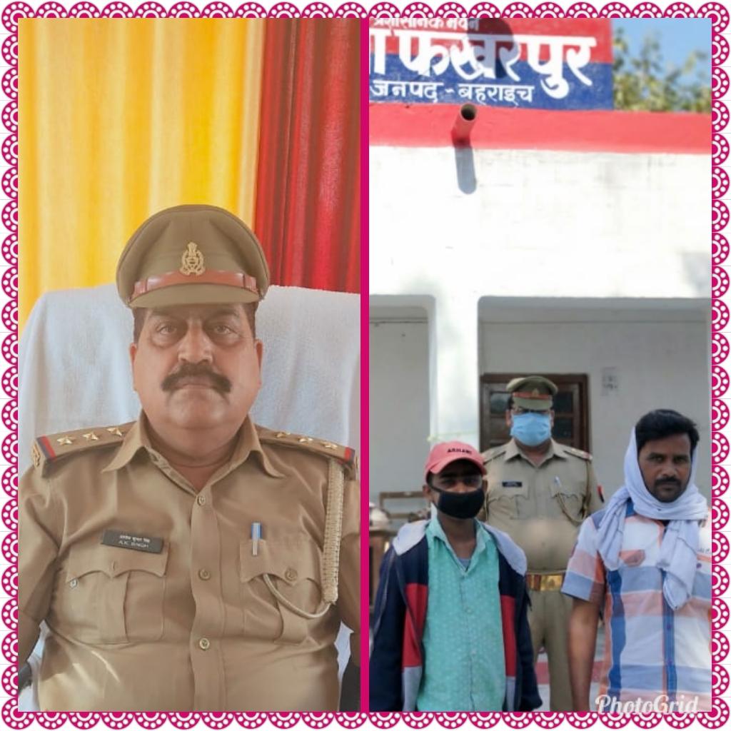 uvxiys's tweet photo. आज 26.3.2020 को ग्राम सहबामहिपालपुर थाना फखरपुर बहराइच के अनवर के पुत्र सादिक 8 वर्ष का किडनी खराब होने के कारण डायलिसिस हेतू प्रभारी निरीक्षक अशोक कुमार सिंह थाना फखरपुर जनपद बहराइच उत्तर प्रदेश  के द्वारा किराया स्वयं वहन करके उक्त मरीज को  तत्काल भिनगा चिकित्सालय भेजा गया। https://t.co/b3WTDFYcN1