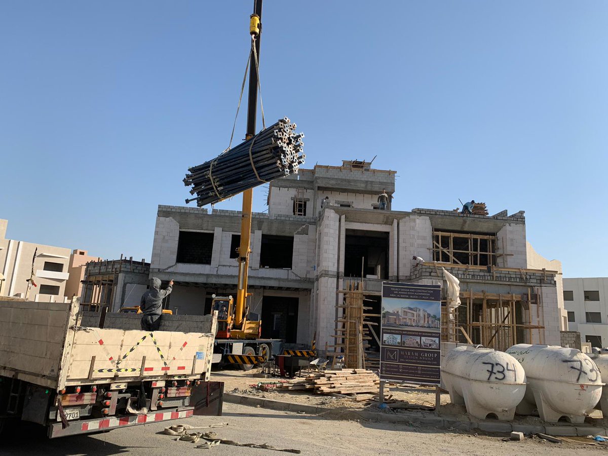 maram_group_co's tweet photo. مجمــوعة مــــرام الهنــدسية
MARAM ENGINEERING GROUP
 #الخيران_السكني #الخيران #الكويت #النسيم #الوفرة #البحرين #الكويت #تصميم_داخلي #معماری #مقاولات #ناطر_بيت #جابر_الأحمد #الخيران_البحرية #بيوت #الدسمه #عبدالله_السالم #كيفان #العيدليه #الدعية #الفيحاء #النزهة #الشويخ_السكنىي https://t.co/TCk2n5OjPH