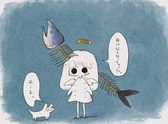 鮭の骨は刺さったら、なかなか抜けない。

#イラスト #創作 