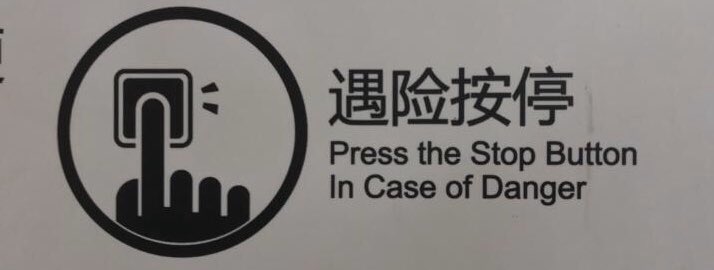 aquariusxdotcom's tweet image. #noveleconomy with Chinese characteristics will be the new normal. Get your data together, we are going in for group immunity #COVID19 #covtech #noveleconomy