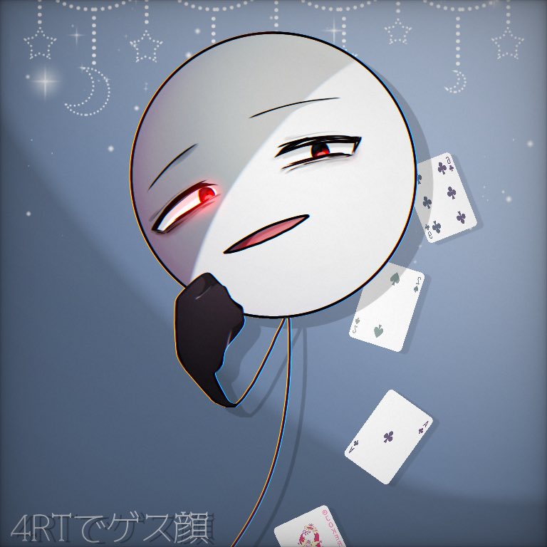 猫月 京助推し Sur Twitter ひろしの日記 ひろし デジタルイラスト 表情練習 4rtでゲス顔 完全に今日上げるの忘れてましたすみません 目が赤色のひろし大好きです