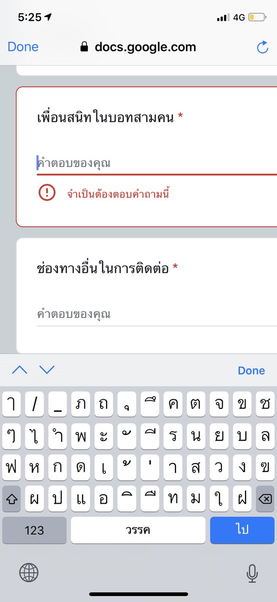 จูเน่ tweet media
