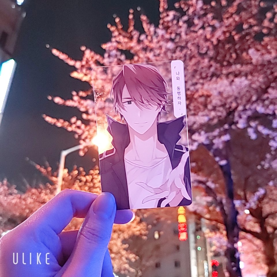 이렇게만 대체해야했군. 이 모든게 끝나면, 그땐 퇴근이 아닐때에 손을 뻗어보겠소. <a href="/0_0_054/">곰탱</a>