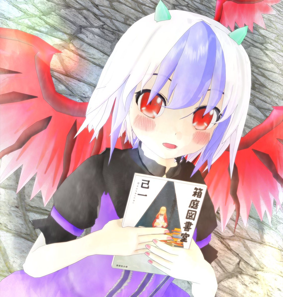 朱鷺子 朱鷺子
