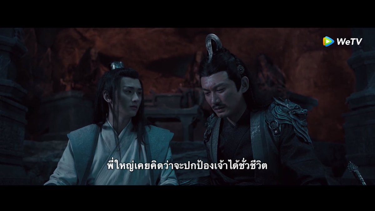ถึงซีนนี้กุนั่งร้องไห้เหมือนจะตาย ไอ้ที่คุยๆไว้กับเพื่อนมันจริงทุกอย่างเลยอ่ะ พี่ทำเพื่อน้อง คิดเพื่อน้องตลอดมาจริงๆเพราะรู้ว่าสักวันพี่จะปกป้องน้องต่อไปไม่ได้ต่อให้พี่อยากทำมากแค่ไหนก็ตาม... น้องจะต้องยืนบนโลกนี้เพียงลำพัง / พี่คะะะ ยกตำแหน่งพี่ชายแสนดีประจำปีนี้ให้พี่เลยค่ะ;;