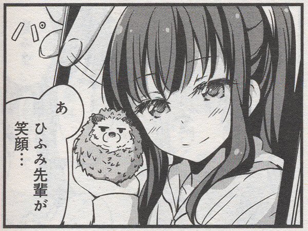 ひふみ先輩、ハリネズミ?やサボテン?といったトゲのあるモノを自らの近くにおく習性がある。 