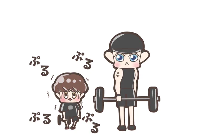 ベッキョンはちっちゃくあるべき。という思想がにじみ出てる絵

#Baekhyunl
#백현 