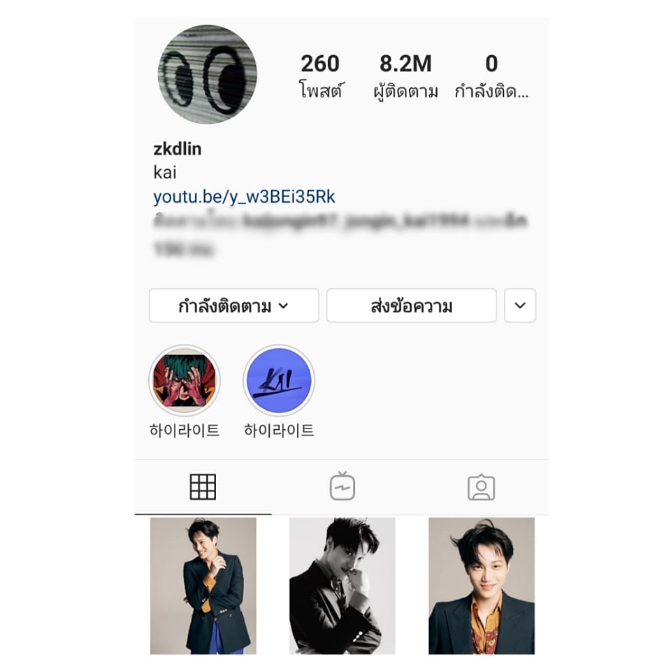 Parichart_Th's tweet photo. 200326 Kainstagram
#Exokai #exo #kai #kimjongin #Kimkai #คิมไค #คิมจงอิน
#엑소 #카이 #김종인 #zkdlin
#카이_화보전력 #weareone #welovekai #KAIISGOD #nothingbutkai
#엑소카이 #카이 #KAI #zkdlin https://t.co/yp8oRLGoMQ