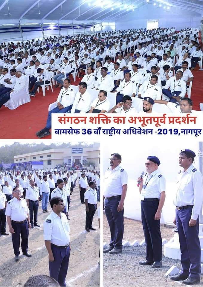 Rahul01653555's tweet photo. #RSS_Fears_BAMCEF
#RSSFearsBAMCEF
#RSSFearsBAMCEF https://t.co/3Nf63XfGLB