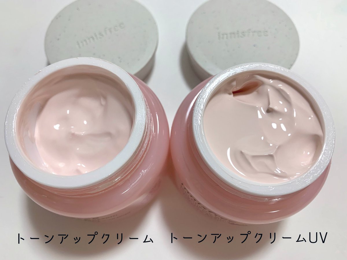 hondayuni's tweet photo. 皆さん、大ニュースです…！
イニスフリー トーンアップクリームに日焼け止め効果入りの商品が４月１日から新登場。SPF30/PA++。
従来品に比べて若干ですが硬さあり、ピンク感は少し薄めでした。が付けている感じは違いを全く感じず…！紫外線が気になる時期はこちらを使用していこうと思います🌸 https://t.co/nHum53Knuj