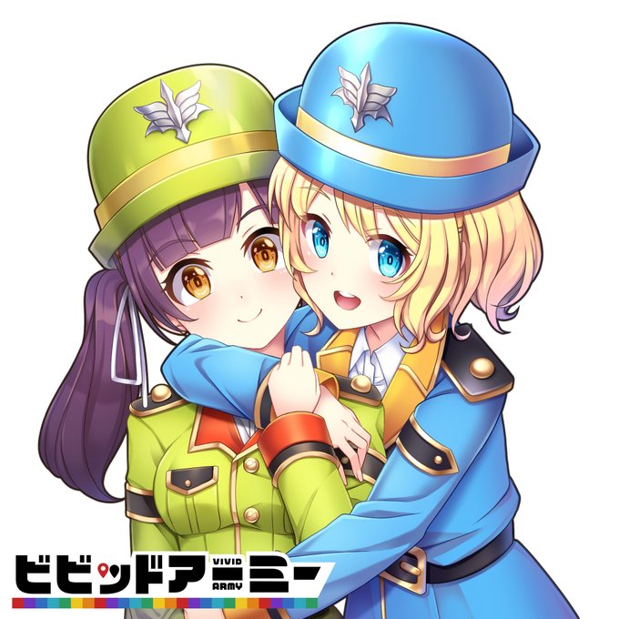 Twoucan ビビッドアーミー1周年ありがとう の注目ツイート イラスト マンガ コスプレ モデル Twoucan ビビッドアーミー1周年ありがとう の注目ツイート イラスト マンガ コスプレ モデル