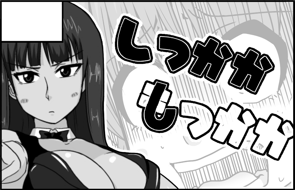 開催するかどうかはわかりませんがぱんあ申し込みました。
よろしくおねがいいたします?
サークルカットは使いまわし絵だよっ‼️ 
