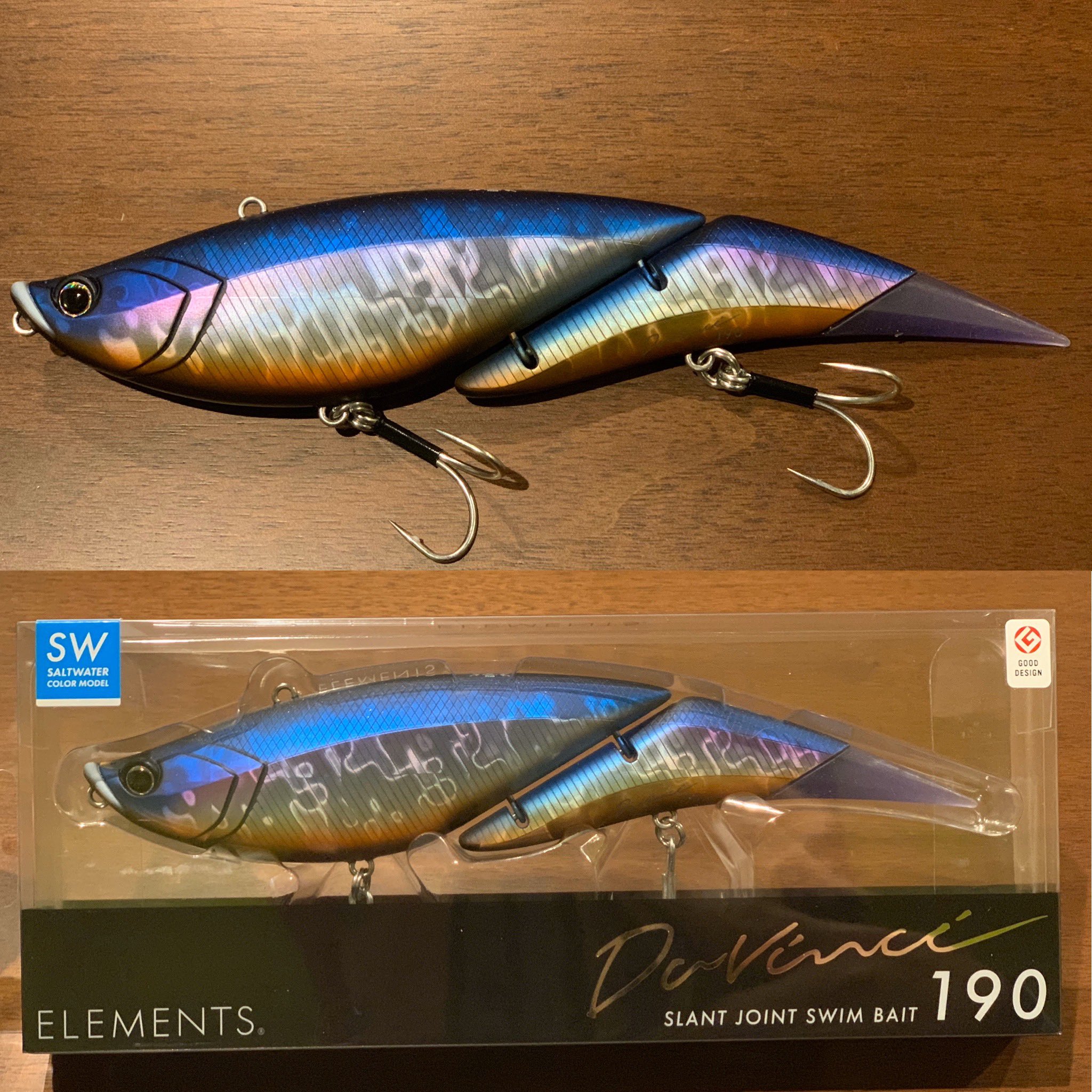 IRIE FISHING CLUB 190 YOAKE