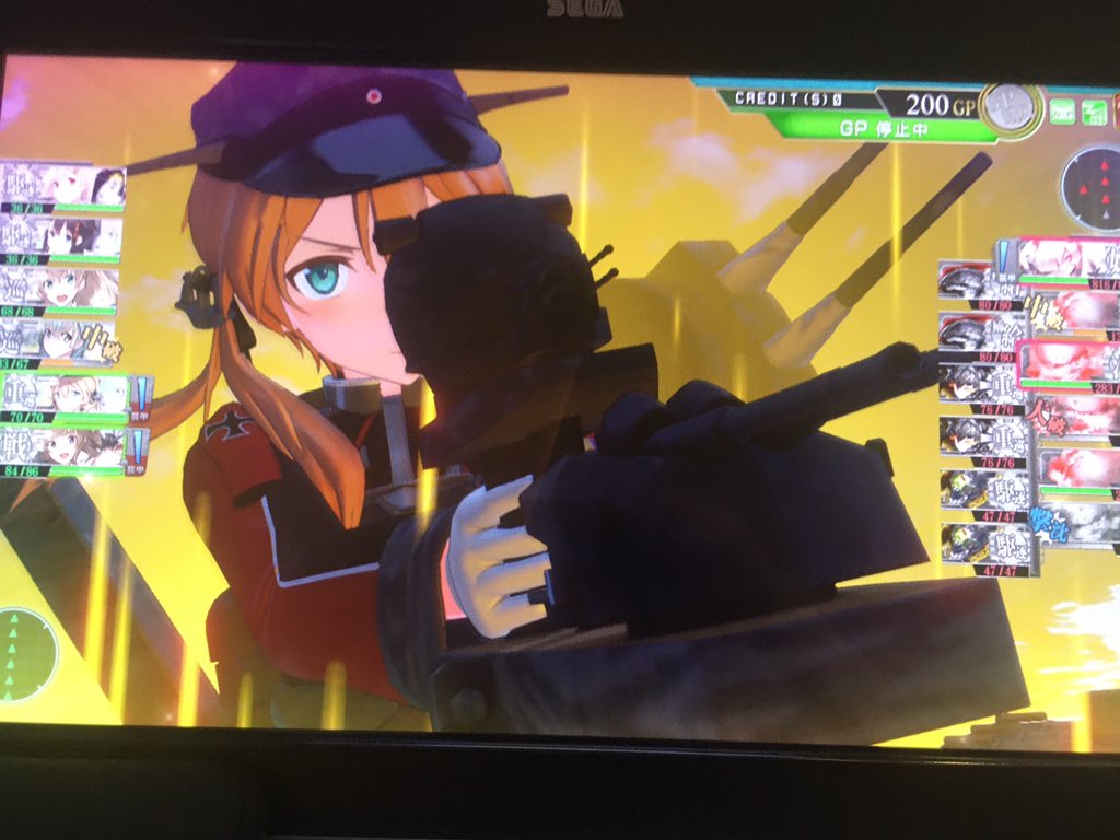 Duan 艦アケ榛名さんlv160到達 艦これアーケード に自分が望むのは据え置きやスマホに移植ではなく筐体のモニタ大型化と高解像度化を行った艦これアーケード改です 艦娘の3dモデルは文句なしに良いのでfgo アーケードクラスの画面が欲しい