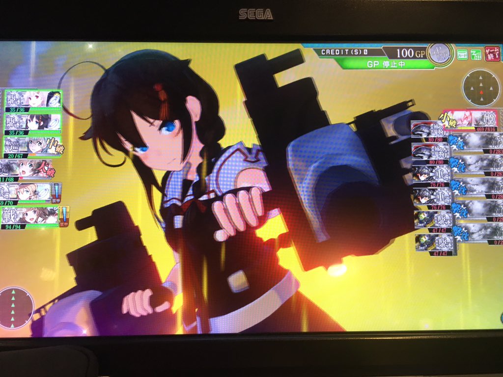 Duan 艦アケ榛名さんlv160到達 艦これアーケード に自分が望むのは据え置きやスマホに移植ではなく筐体のモニタ大型化と高解像度化を行った艦これアーケード改です 艦娘の3dモデルは文句なしに良いのでfgo アーケードクラスの画面が欲しい
