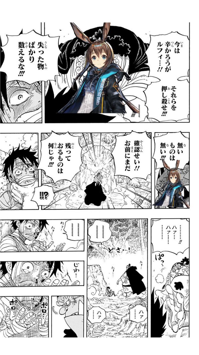 失った物ばかり数えるな Wyszukiwanie Twittera 失った物ばかり数えるな Wyszukiwanie Twittera