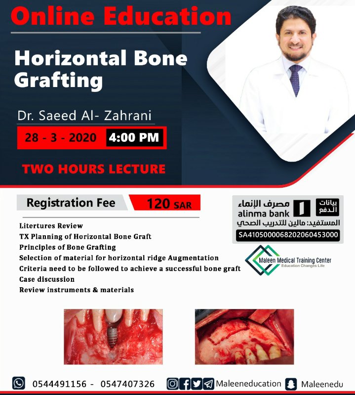 مالين للتدريب الصحي | Maleen Health Training tweet media