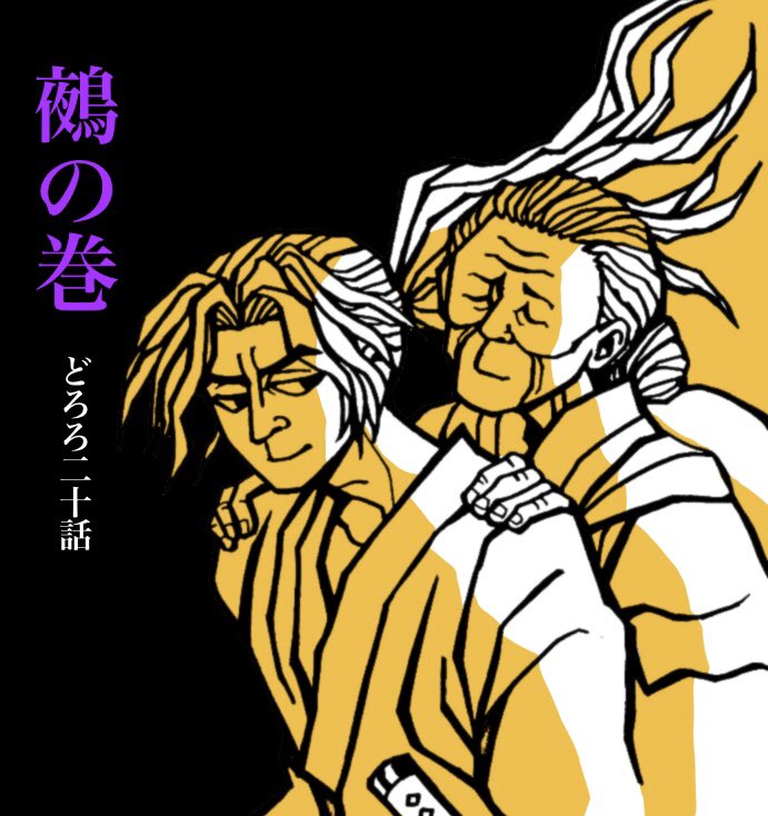 Twoucan モチモチの木 の注目ツイート イラスト マンガ