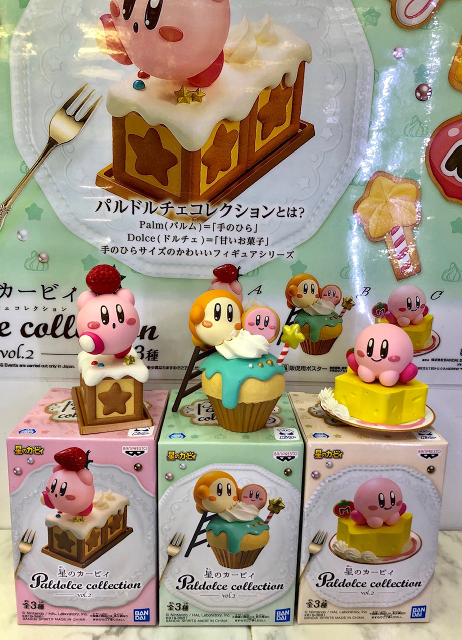 星のカービィ PALDOLCE COLLECTION 星のカービィ」がお菓子モチーフの可愛いフィギュアに