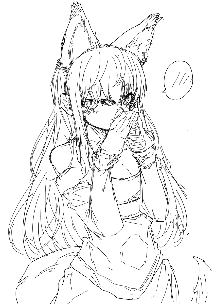 doodle ? 