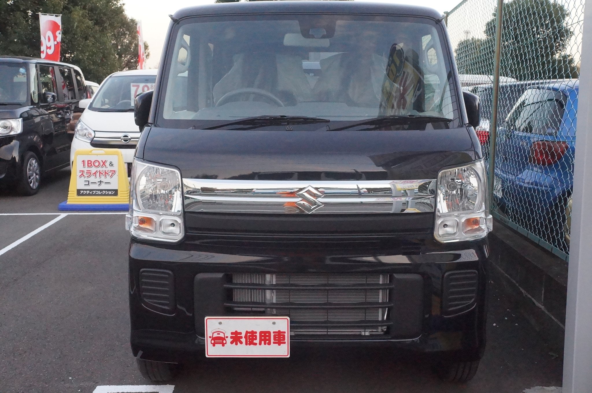 アクティブコレクション 横浜で未使用車69 8万円 初売り開催中 届出済未使用車専門店99 8万円均一 スズキ エブリィワゴン 入庫しました V 詳しい情報は当社のhpをチェックeyes お問い合わせはこちらから T Co Ywy31kp74q 未 アクティブコレクション 横浜で未使用車69 8万円 初売り開催中 届出済未使用車専門店99 8万円均一 スズキ エブリィワゴン 入庫しました V 詳しい情報は当社のhpをチェックeyes お問い合わせはこちらから T Co Ywy31kp74q 未